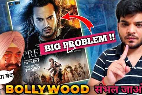 Bollywood ko Naya Khatra🤐||Prem Geet 3 Nepali Movie Trailer Reaction|| Prem Geet 3 Trailer Review