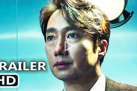 DECISION TO LEAVE Trailer (2022) Park Chan-wook, Drama Movie