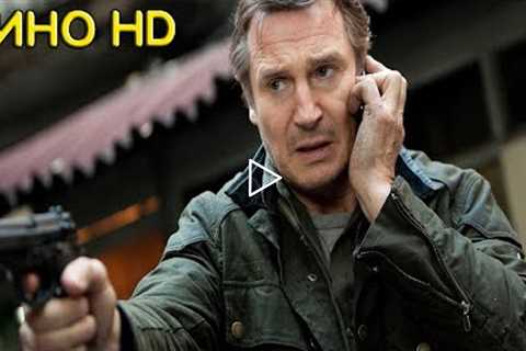 Liam Neeson's Movie Best Action Movies  Hollywood | Action Movie  English Full HD