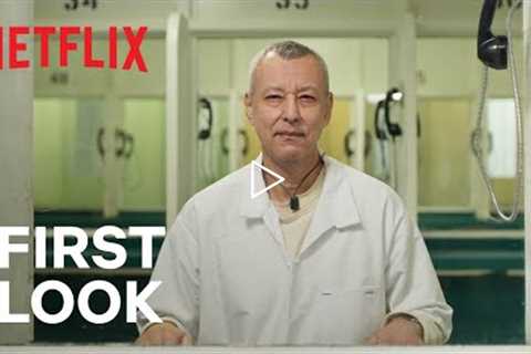 I AM A STALKER | First Look | Netflix