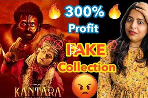 Kantara Box Office Collection REACTION | Deeksha Sharma