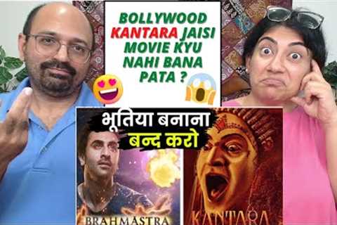 Why Bollywood can never make KANTARA like films | Indian American Reactions ! 😮