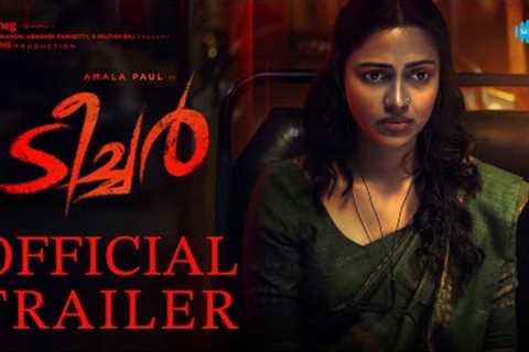 The Teacher - Official Trailer | Amala Paul, Hakkim, Chemban Vinod | Vivek | Dawn Vincent