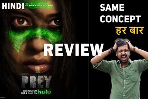 Prey Movie Review In Hindi By Bapon MG | Hulu Movies
