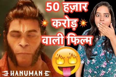 The Rise of Hanuman Teaser REVIEW | Deeksha Sharma