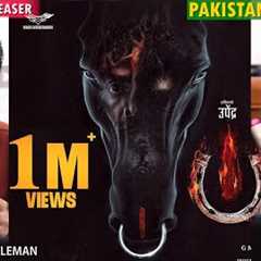 Pakistani Couple Reacts To UI The Movie Teaser | Upendra