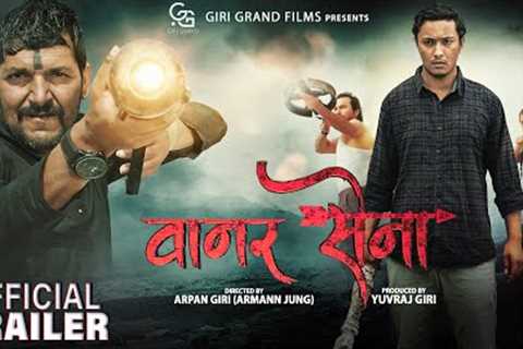 VANAR SENA || New Nepali Movie Official Trailer 2023 || Kishor Khatiwada