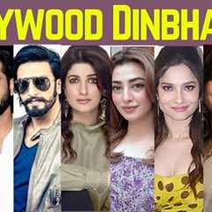 Dunki Teaser Review! Bollywood Dinbhar Episode 84 | KRK | #bollywoodnews #dunki #dunkiteaser #srk