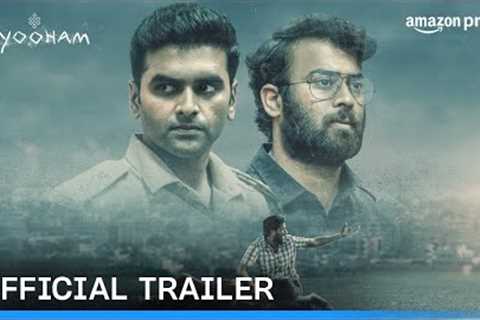 Vyooham - Official Trailer | Prime Video India