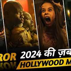 Top 10 Best Horror Hollywood Movies In 2024 On Netflix, Prime Video | IMDB | Muvibash