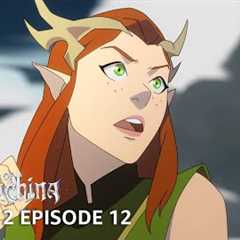 The Legend of Vox Machina S2E12 FULL EPISODE | Prime Video