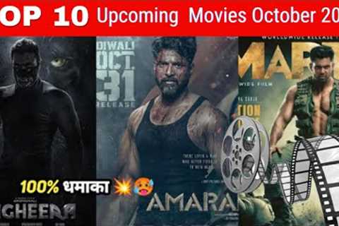 Top 10 Upcoming Movies In October 2024 (Hindi) ||Upcoming Big Bollywood & South Indian Films..